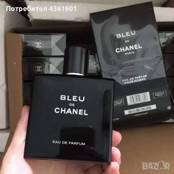 BLEU DE CHANEL , снимка 1