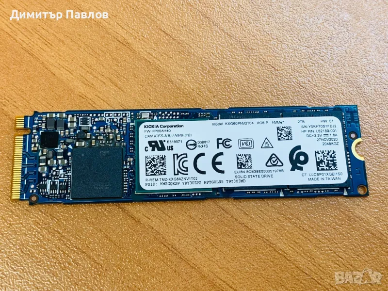 2TB NVMe M.2 SSD Kioxia, снимка 1