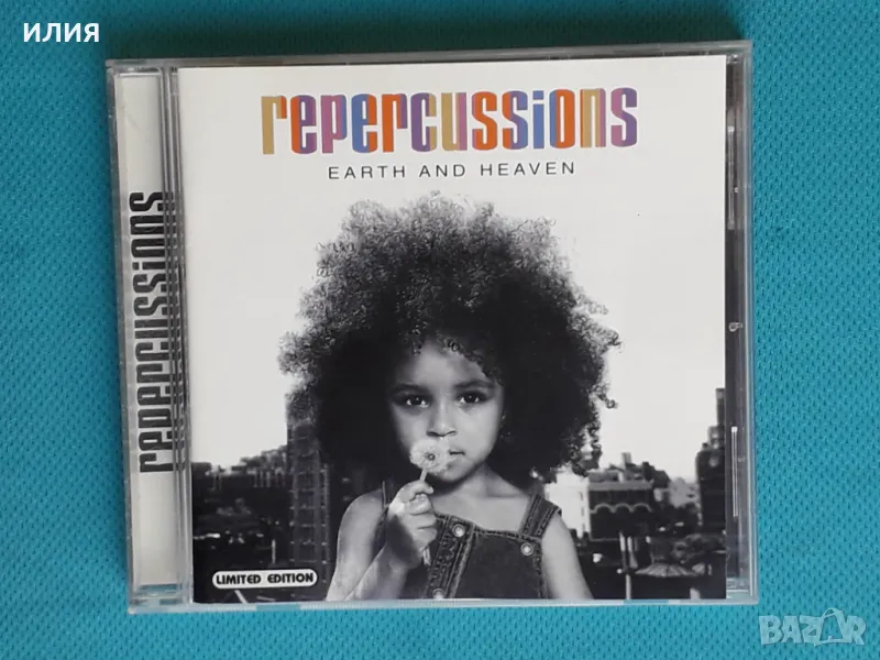 Repercussions – 1995 - Earth And Heaven(Warner Bros. Records – 9362-45644-2)(Acid Jazz,Neo Soul), снимка 1