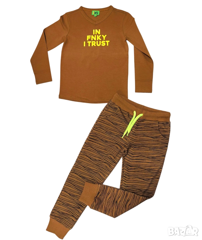 Уникален и модерен сет Funky XS, СЛИМ!!! , снимка 1