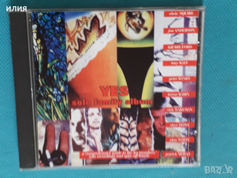 Various – 1993 - Yes Solo Family Album(Prog Rock), снимка 1