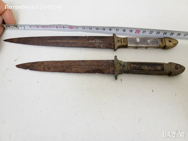 Габровска кама , снимка 1