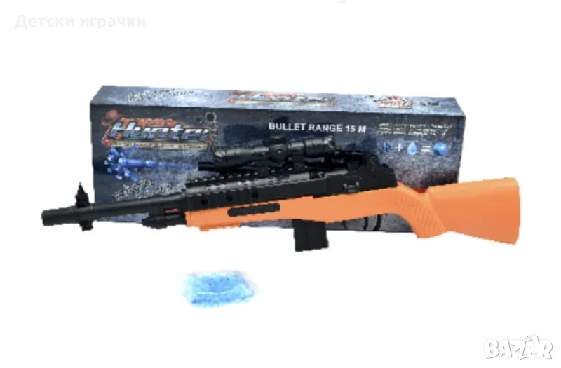 Детски автомат с водни патрони, пушка, снимка 1