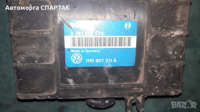 Модул за управление на двигателя Volkswagen Golf, Мотор Ecu Bosch 0261200275 1h0907311a, снимка 1