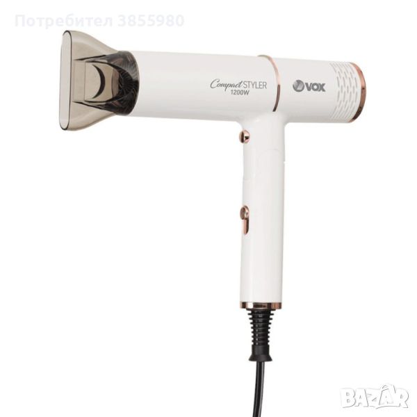 Сешоар HAIR DRYER - 1200W,сгъваема дръжка,цвят - бял, снимка 1