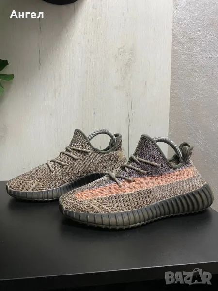 Adidas Yeezy Boost 350 V2 Ash Stone, снимка 1