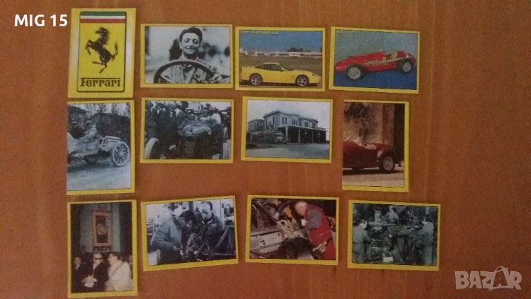 82 стикера Панини с Ферари от 1997 г. , снимка 1