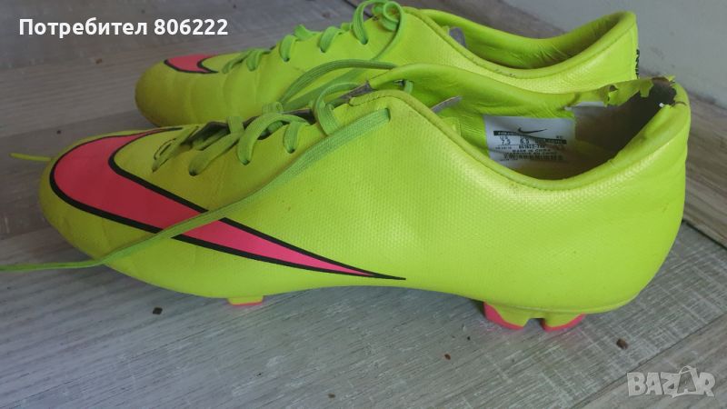 Nike Mercurial бутонки 40, снимка 1