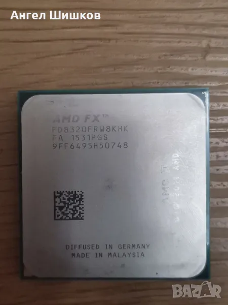 AMD FX-8320 FD8320FRW8KHK 3500MHz 4000MHz(turbo) L2-8MB L3-8MB TDP-125W Socket AM3+, снимка 1