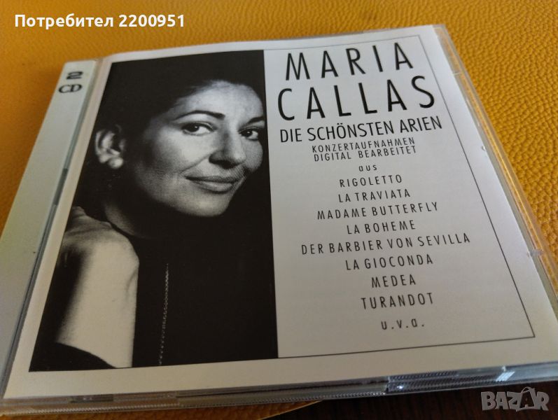 MARIA CALLAS, снимка 1