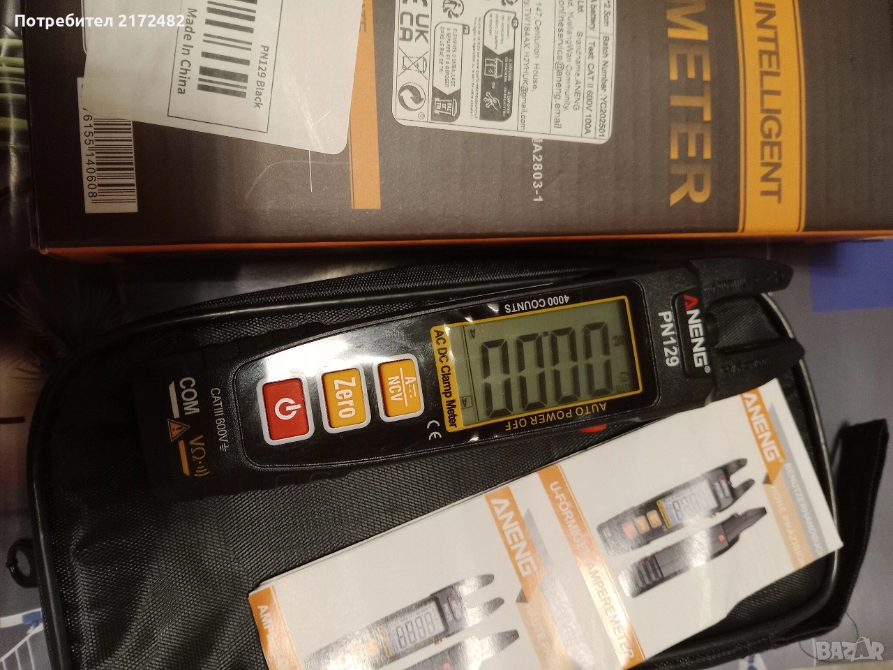 мултицет  ANENG, снимка 1