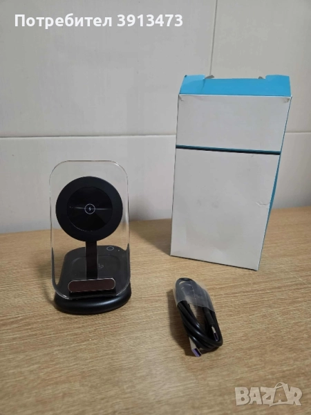 3 в 1 магнитна безжична зарядна станция за Apple устройства, снимка 1