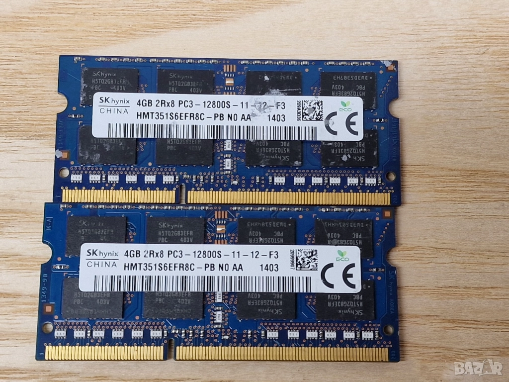 ✅4GB DDR3 16 чипа 1600Mhz Hynix Ram Рам Памет за лаптоп, снимка 1