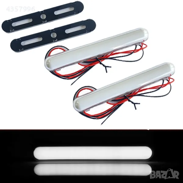  Габарит PG209 - 2бр / к-т - Бял, снимка 1