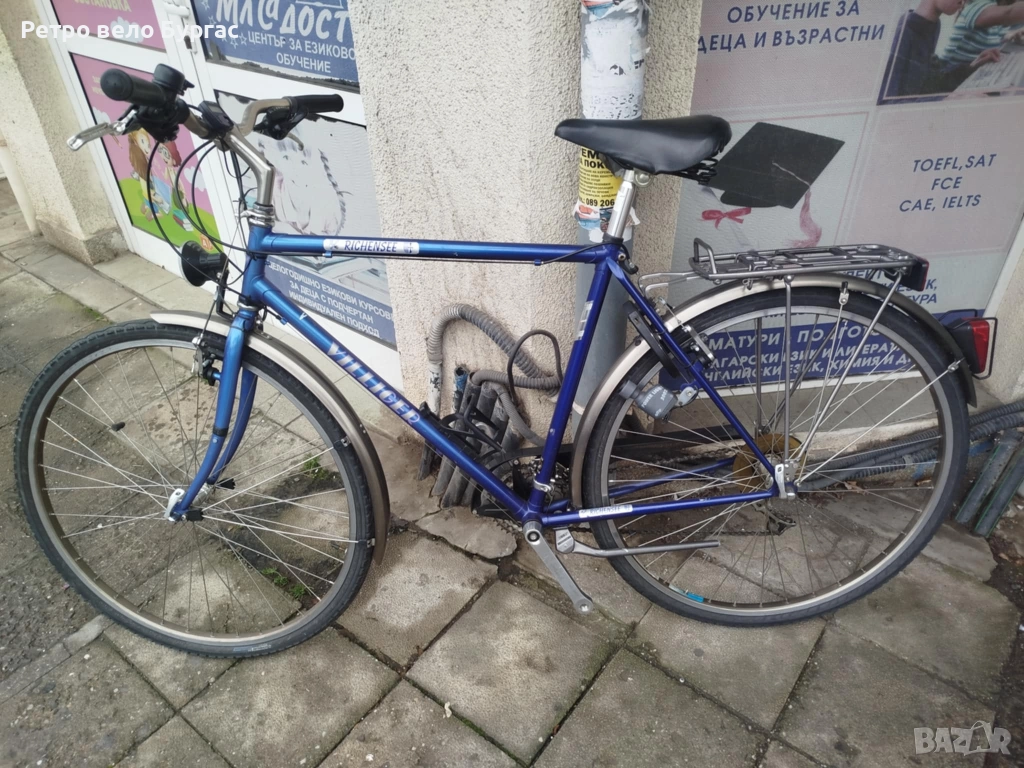 28 Цола хроммолибден велосипед Колело , снимка 1