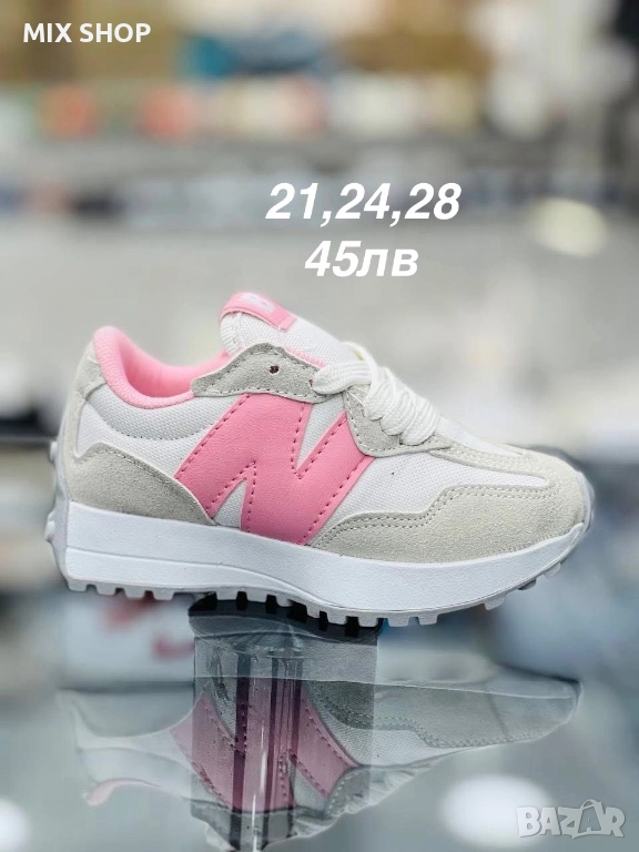 Детски Маратонки, снимка 1