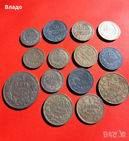 Стари български царски монети , стотинки 1912, 1913 , 1917, снимка 1