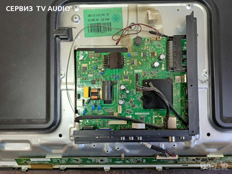 Main board TP.SK506S.PB802 ,TV CROWN 32D19AWS, снимка 1