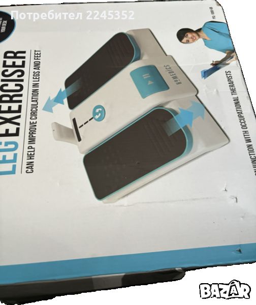 Мощен електроуред за упражнения на крака в СЕДНАЛО положение -"Leg Exerciser" с оригинална кутия, снимка 1
