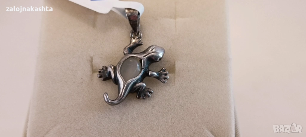 Сребърна висулка сърце-1,83гр/925, снимка 1