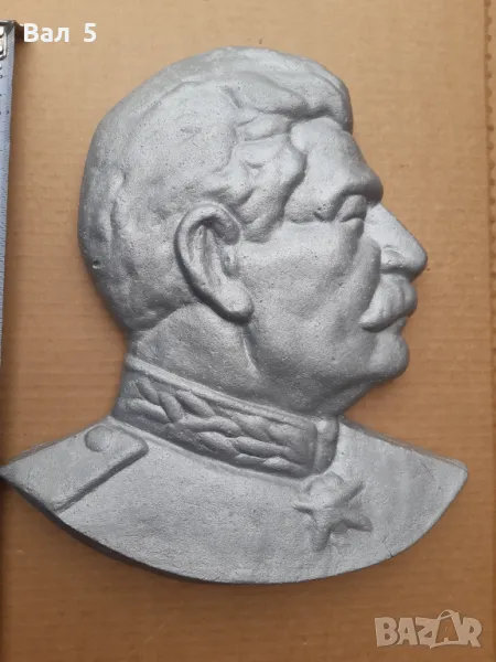 ГОЛЯМ метален масивен барелеф на СТАЛИН, снимка 1