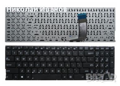 Клавиатура за лаптопи ASUS A556U X556U X556UA X556UB X756U X756UA X756UB , снимка 1