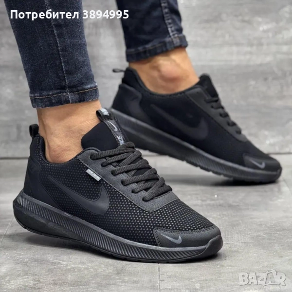 Мъжки маратонки: NIKE 2126, снимка 1