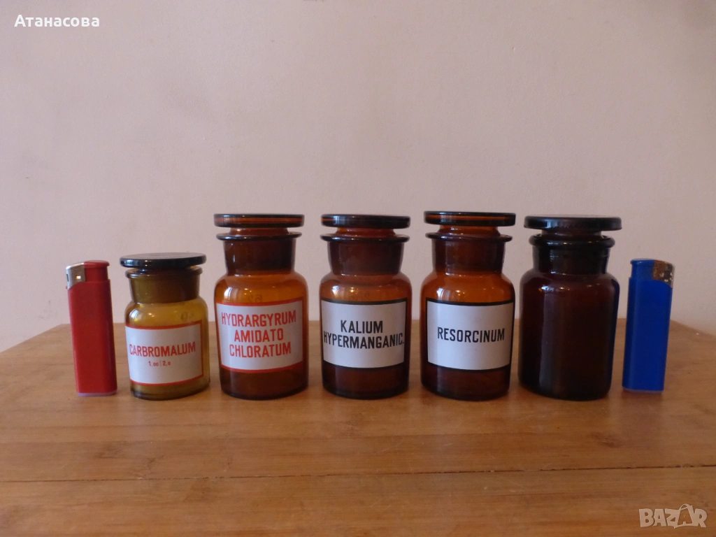Аптекарски шишета буркани бурканчета 5 бр , снимка 1