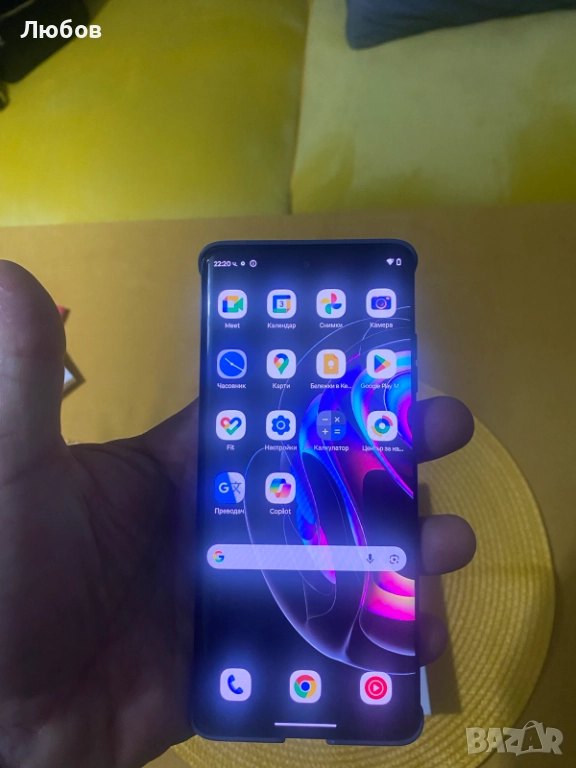 Продавам Motorola edge 60 fusion, снимка 1