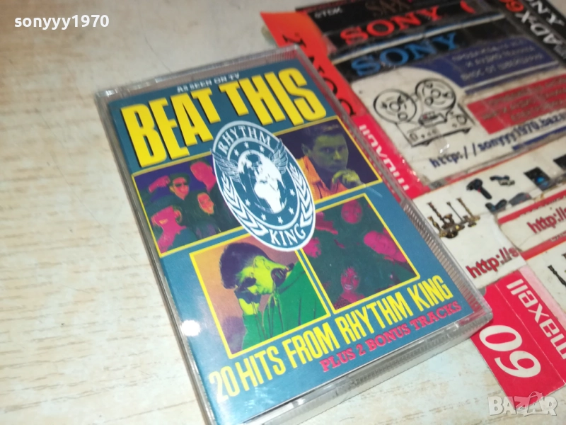 BEAT THIS-ORIGINAL TAPE 2108251917, снимка 1