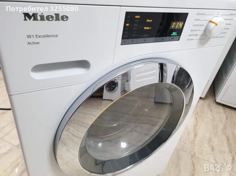 Miele W1 Excellence Active Пералня Миеле 12м Гаранция, снимка 1