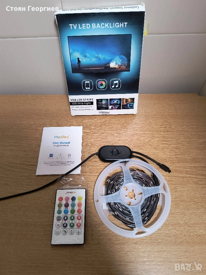 Mexllex LED TV Backlight за телевизор 75 до 85 инча, снимка 1