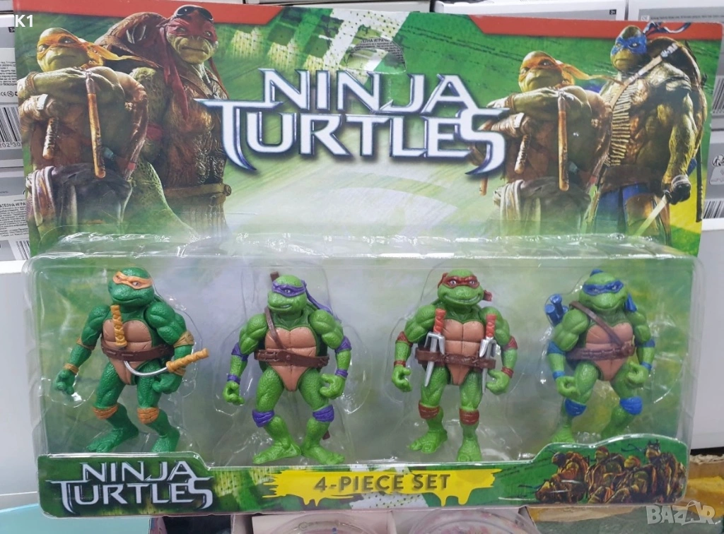Костенурките Нинджа фигурки, Ninja Turtles, снимка 1