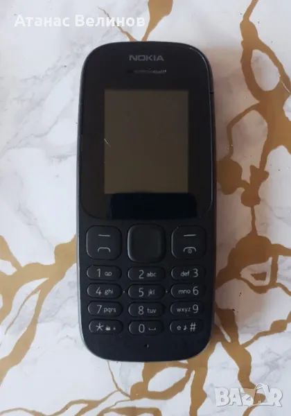 Nokia TA-1010, снимка 1