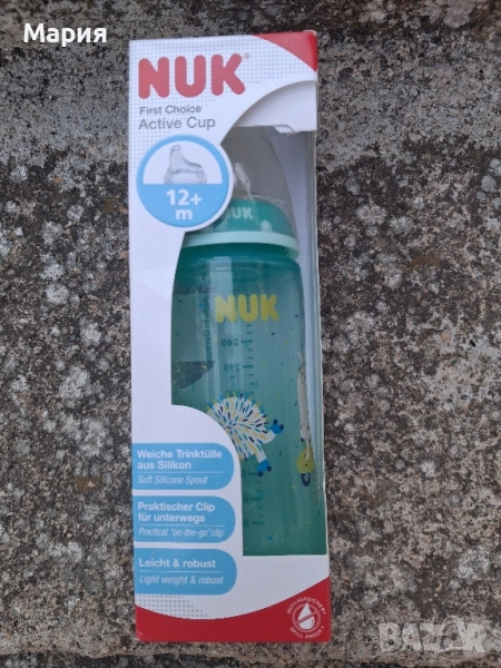 Ново!Nuk шише 300 мл, снимка 1