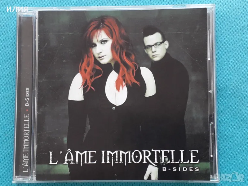 L'Âme Immortelle – 2006 - B-Sides(Goth Rock), снимка 1