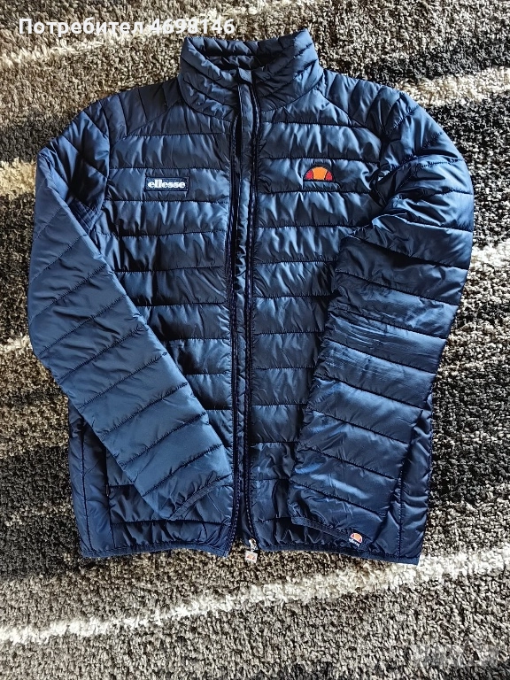 Мъжко яке Ellesse, снимка 1