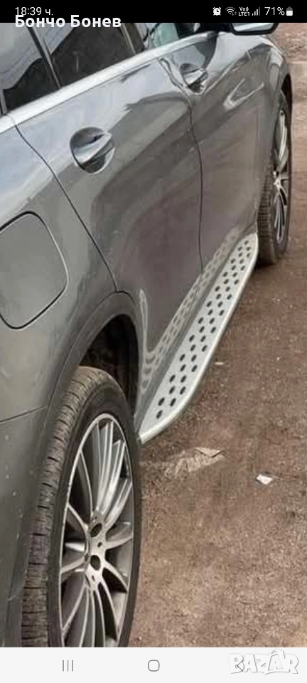 Степенки прагове за мерцедес GLC X 253, снимка 1