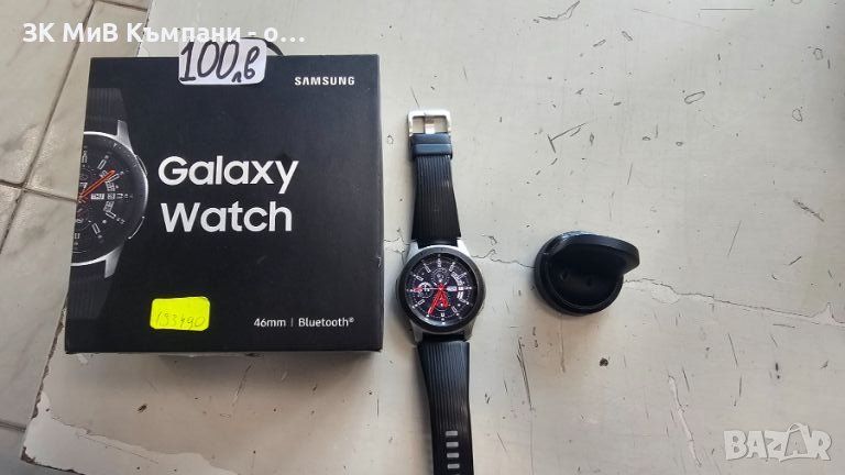 Samsung Watch 46mm, снимка 1