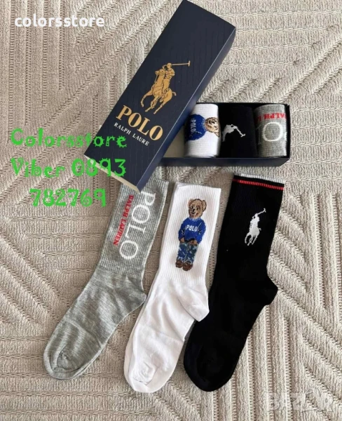 Мъжки чорапи Polo/IM49t, снимка 1