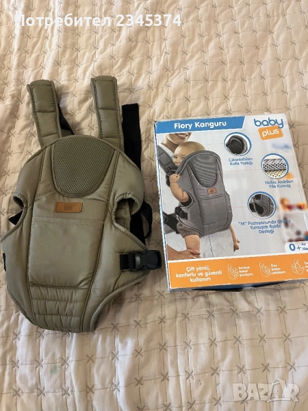 Кенгуру за бебе, снимка 1