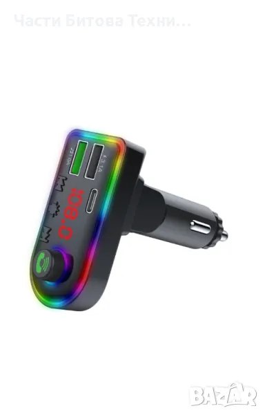 FM TRANSMITTER HZ-BT-F8 BLUETOOTH, снимка 1