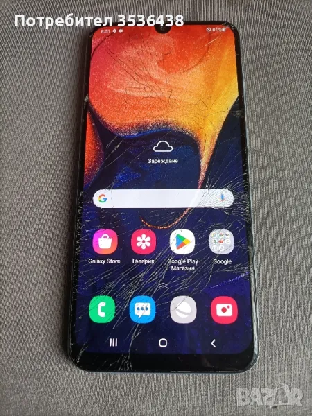 Samsung Galaxy A50 , снимка 1