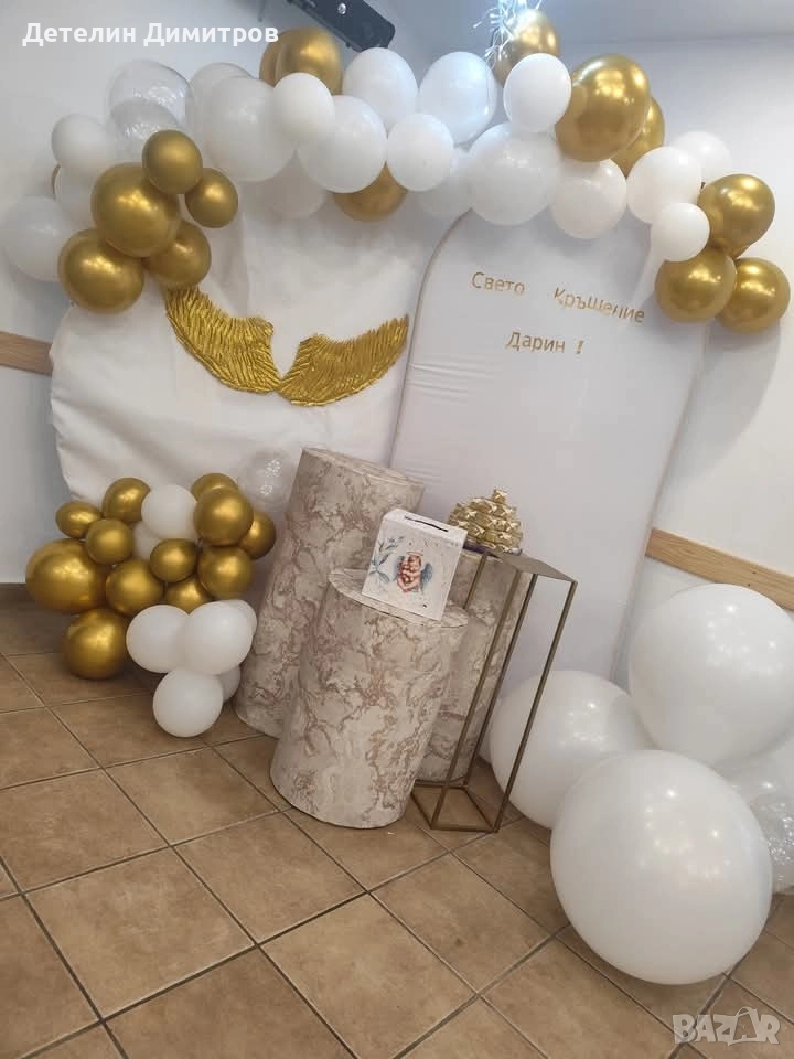 цилиндри , снимка 1