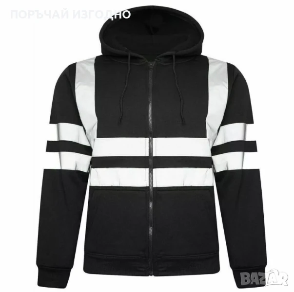 Ватирано яке , снимка 1