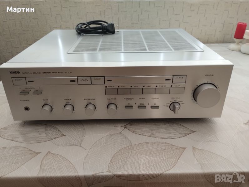 Yamaha A 700, снимка 1