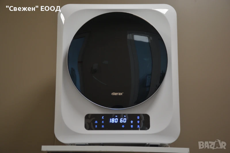 Малка сушилня DECOBUS HANDEL GMBH ASMN205C, снимка 1