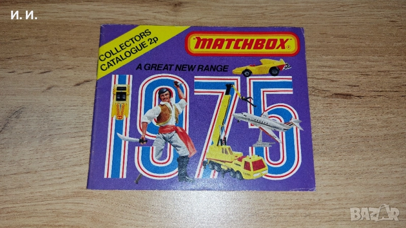 Matchbox каталог , снимка 1