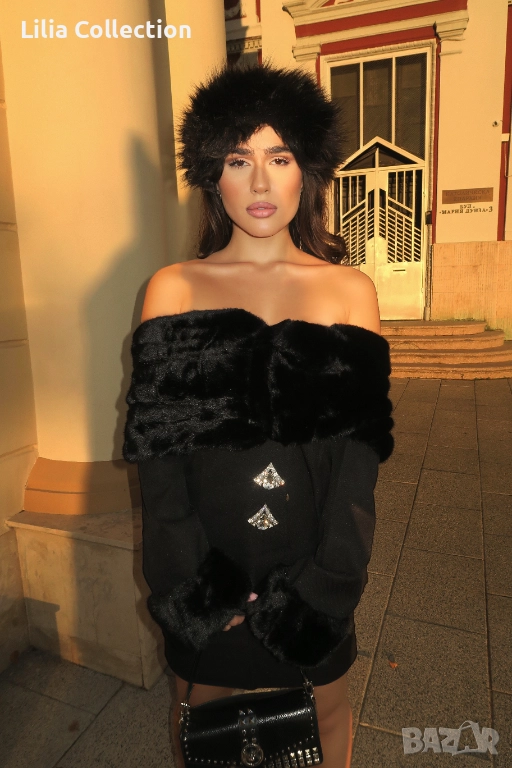 Елегантен сет Elara Fur, снимка 1