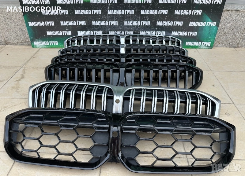 Бъбреци грил решетка,спойлер за задна броня за 3 Г20 Г21 Bmw G20 G21 Bmw Z4 G29, снимка 1